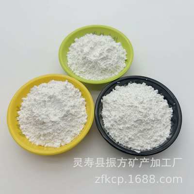 现货供应滑石粉 3000目细滑石粉 涂料电联橡胶滑石粉