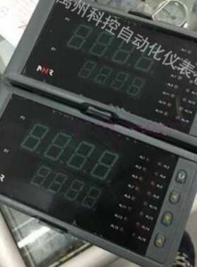 虹润NHR-5710C-14-X/X/X-A  NHR-5720A-55-X/1/D1/X-A巡检仪