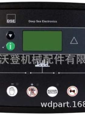DSE6020 DSE6020MKII 深海控制器