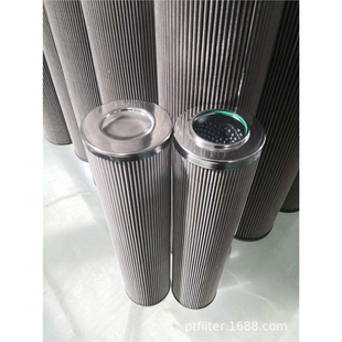 磨煤机液压油站过滤器滤芯RFL 平拓回油滤芯 110X5H