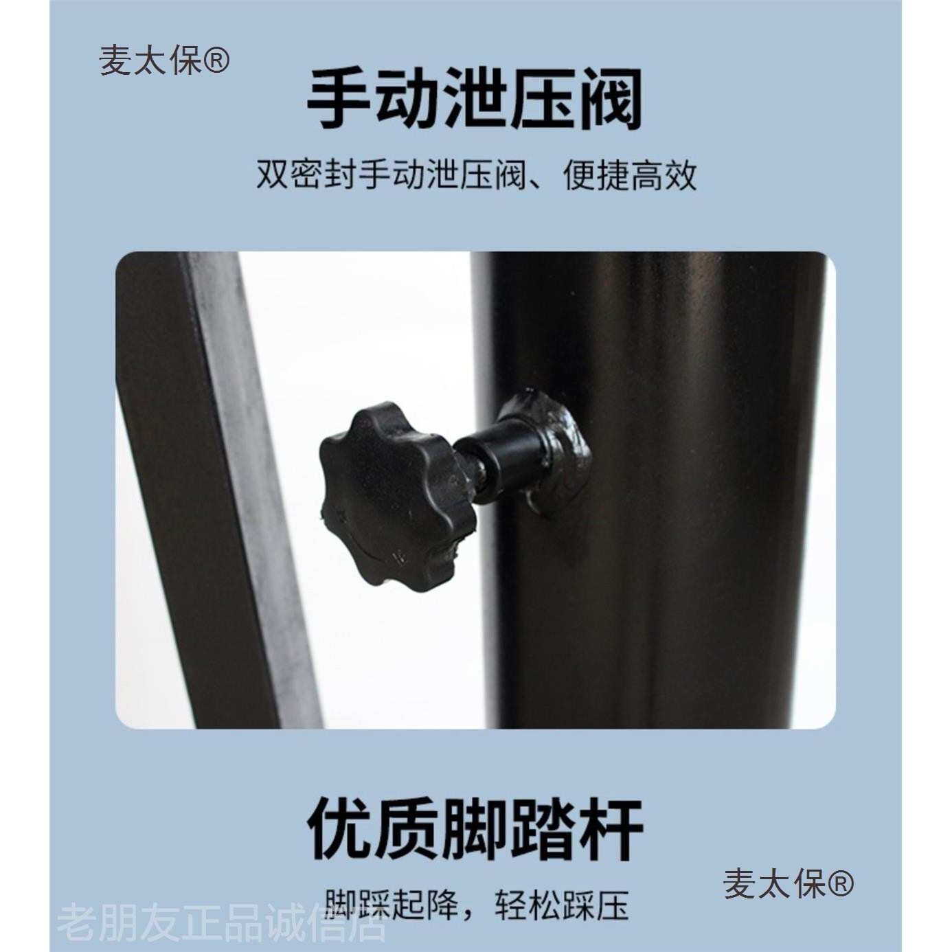 手动液压叉车油缸堆高车升高车油泵1吨2吨液压叉车千斤顶脚麦太保