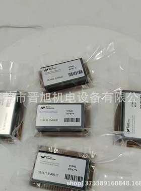 Rietschle里其乐VTN41真空泵石墨碳片 真空泵旋片 真空泵叶片