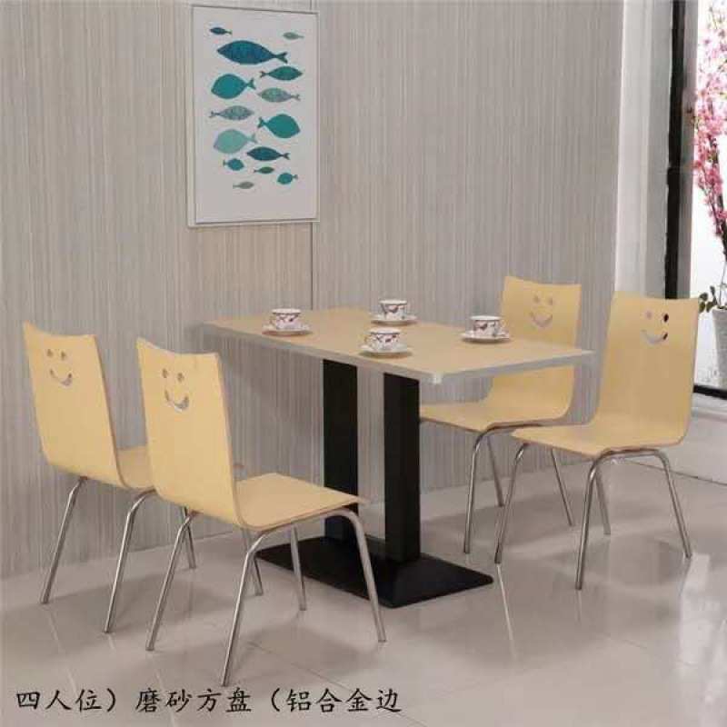 汉堡店桌椅食堂早餐快餐组合小吃店奶茶饭店桌子椅子一件代发代发