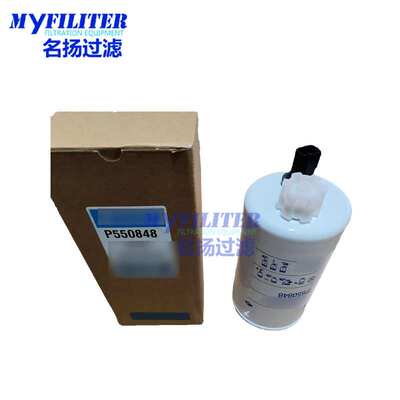 P550848 BF1385SPS 4700945147 87356193P550848 3973233柴油滤芯