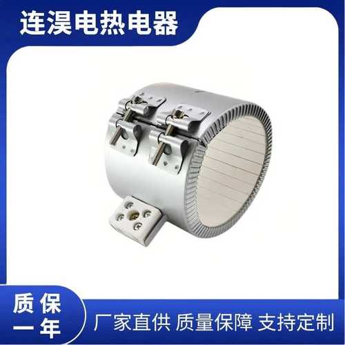 陶瓷电加热器弹簧加热圈小型电子加热棒云母加热片3D加热工业模具