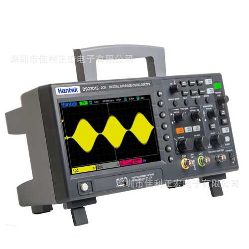 青岛汉泰DSO2C10/DSO2C15/DSO2D10/DSO2D15示波器 Hantek信号源