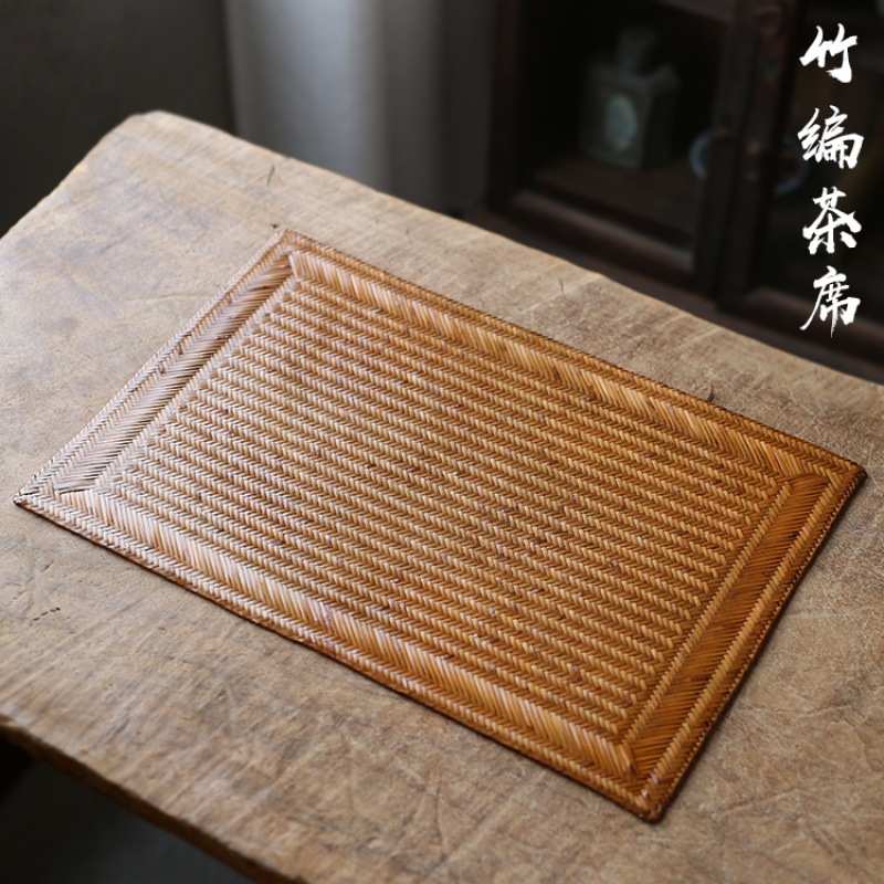 茶席竹编 日式禅意香道茶道茶盘茶垫干泡竹席垫茶具楠竹