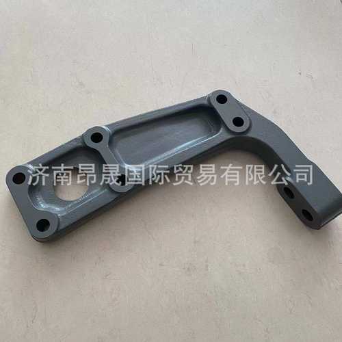 重汽HOWO T7H 汕德卡C7H C9H 配件 AZ972559012054 后悬置右支架