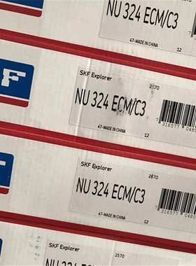 SKF NU330ECM/C3瑞典进口轴承 NJ328 326 324 322 320 319 318 17
