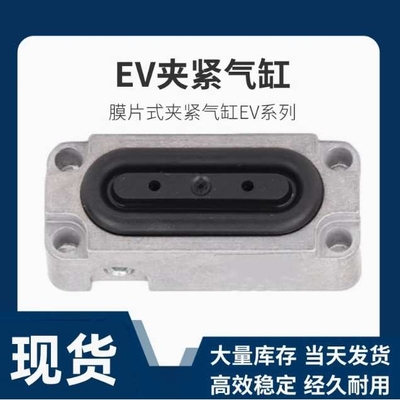 FESTO 膜片气缸 EV-20/180-5 13289 13290 13291 13292 13293