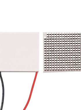 半导体电子制冷片TEC1-19905大功率24V电子降温超低温发生器40*40