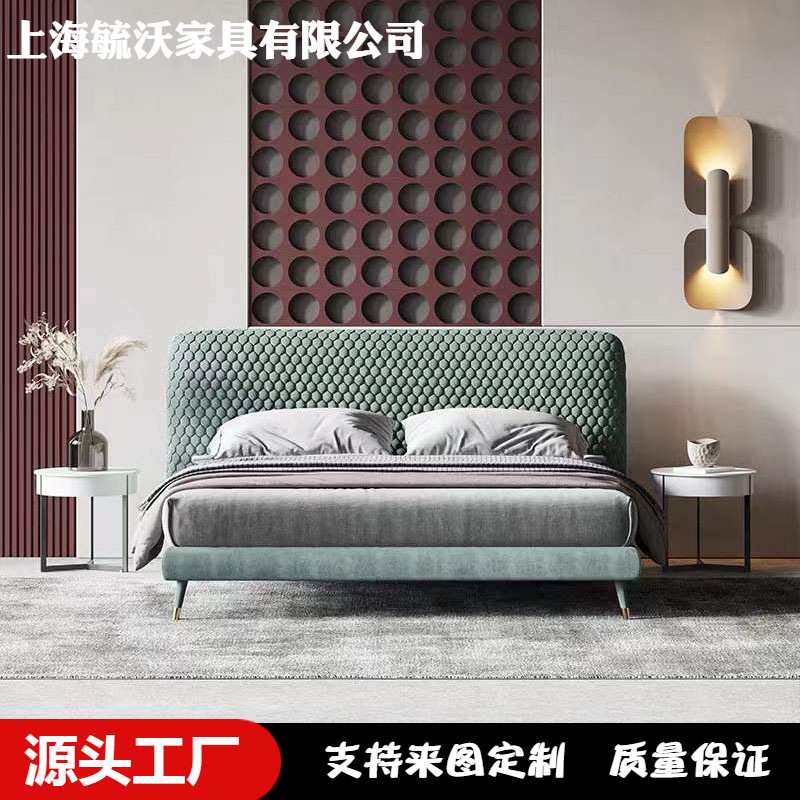 港式轻奢后现代意式极简约主次卧1.8m样板房酒店布艺蓝色双人软床