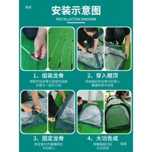 植物保温棚折叠冬天户外暖棚温室花房阳光房花棚暖房家用庭院大棚