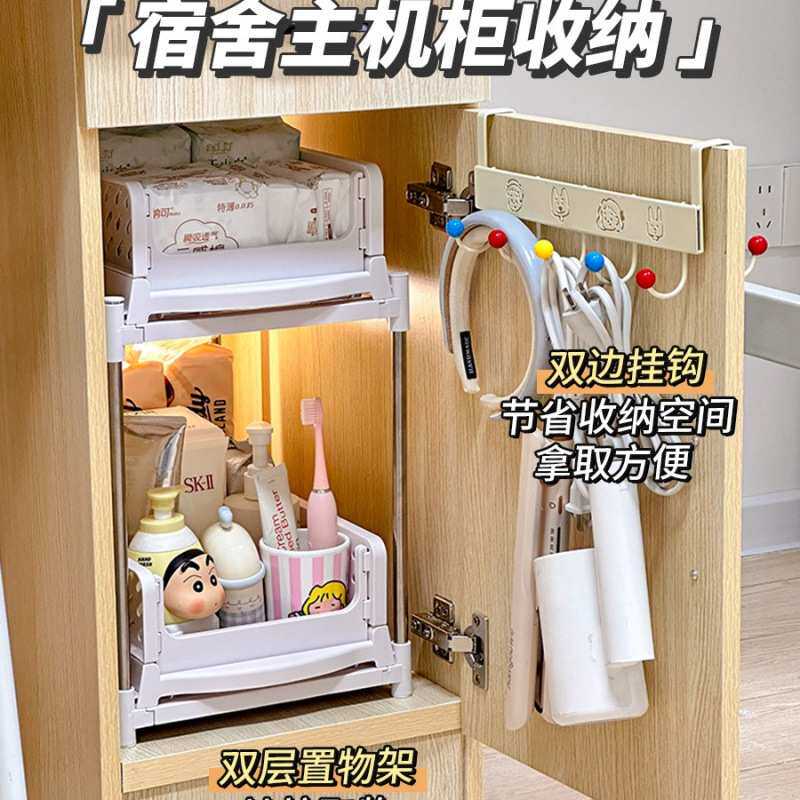 主机柜分层收纳杂物置物架学生宿舍好物柜子分层架深柜收