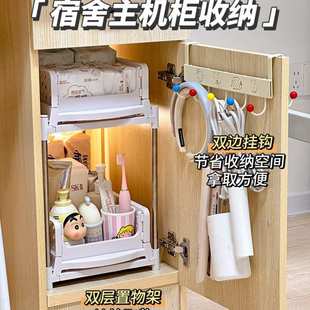 主机柜分层收纳杂物置物架学生宿舍好物柜子分层架深柜收