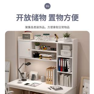 电脑桌 家用书桌书架一体桌带书柜卧室写字桌学生家用学习桌子台式
