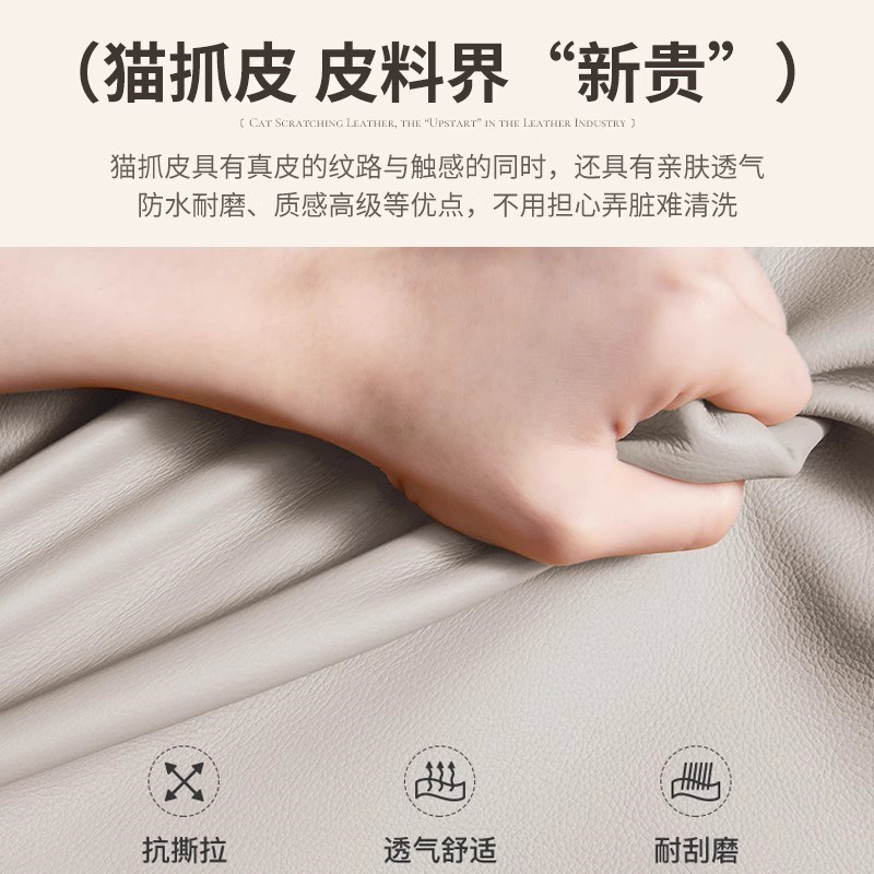 现做新款榻榻米软包床头床围自粘幼儿防撞墙贴床头板科技布靠垫