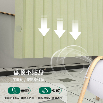 折叠浴帘免打孔防水磁吸隐形浴帘套装浴室干湿分离卫生间隔断拉帘