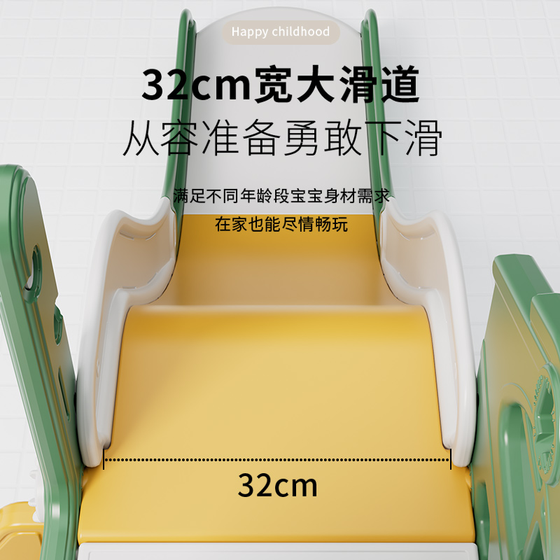 儿童滑滑梯室内家用小型宝宝滑梯折叠多功能小孩玩具家庭游乐场