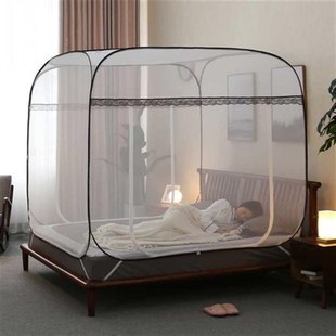 可折叠加密1.2米1.5床双人家用2.4拉链 谷今蒙古包蚊帐1.8m免安装