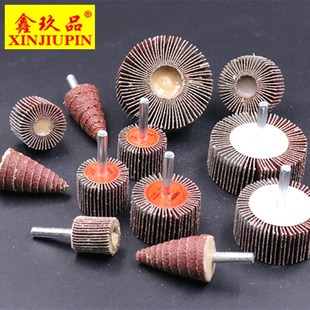 叶轮光头布砂带柄n叶轮百叶打磨头电磨机抛磨轮直磨机砂纸