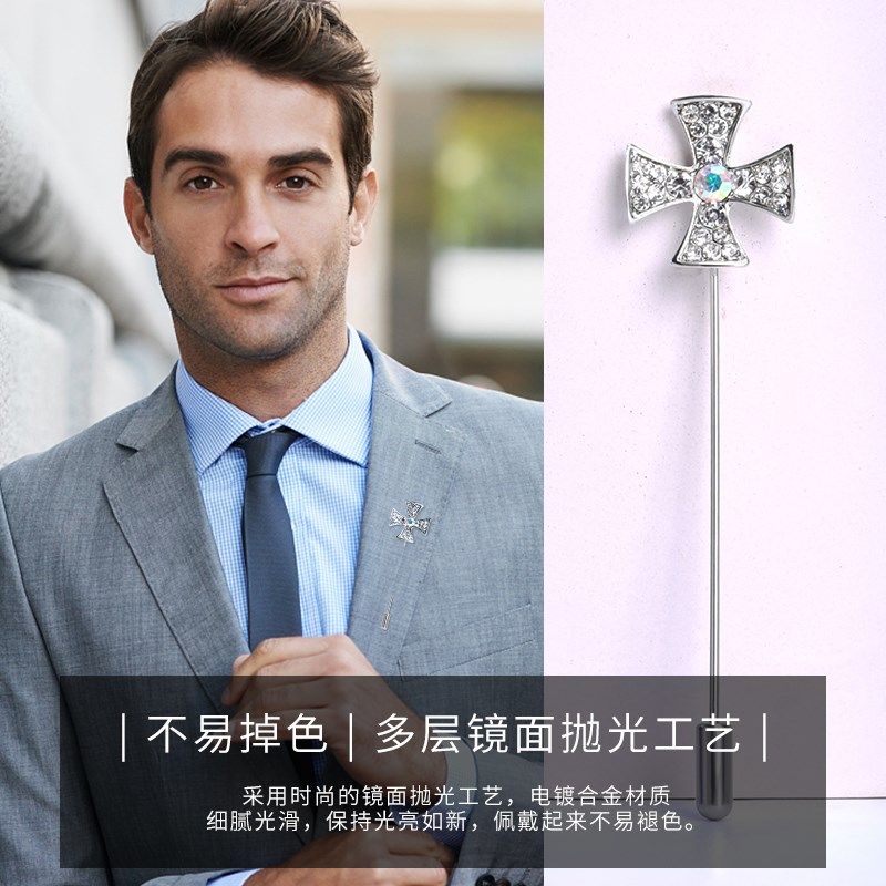 胸针男士胸花别针西服英伦风大衣领针配饰衬衫领扣小鹿一字别针