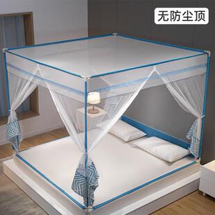 蚊帐家用宿舍防尘布防尘顶挡灰床罩防尘罩遮光盖布防冷风防尘膜