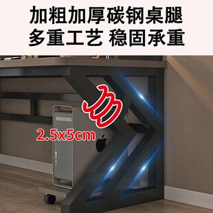 电脑桌洞洞板书桌书架一体桌家用小户型学生学习桌卧室办公桌 台式