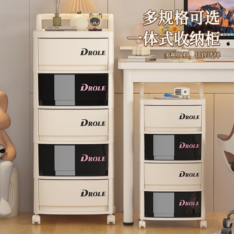 免安装桌下收纳柜抽屉式多层小推车置物架办公室文件整理储物柜子