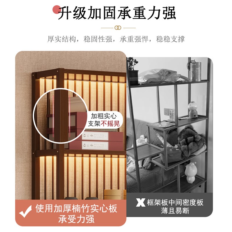 新中式实木博古架办公室多宝阁茶室茶架摆件展示柜茶叶茶具置物架