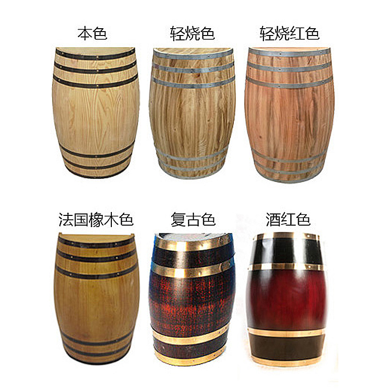 橡木桶酒柜装饰啤酒桶木质红酒桶酒吧展会婚庆摄影道具葡萄大酒桶