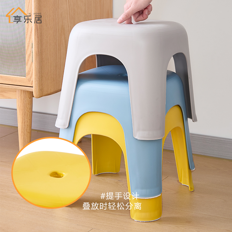 享乐居家用小凳子儿童矮凳小板凳浴室卫生间洗澡凳子可叠放茶几凳
