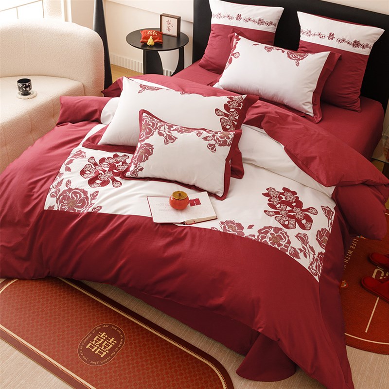 简约新中式婚庆四件套全棉喜字刺绣红色喜庆结婚被套床单床上用品