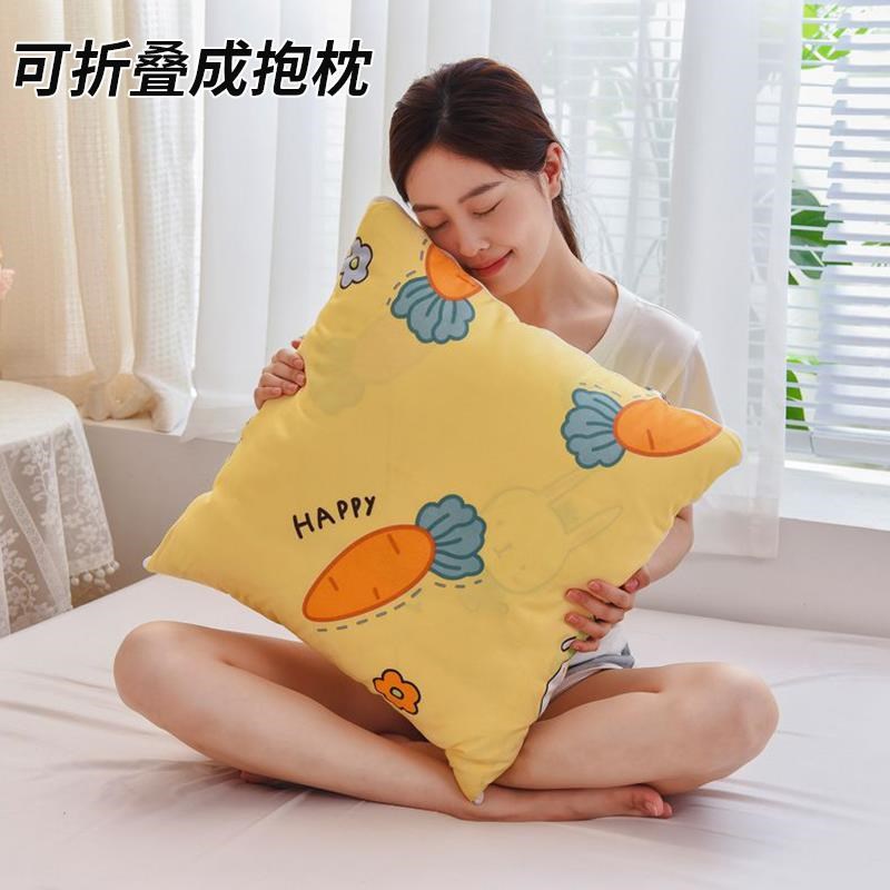 2025新款抱枕被子两用多功能懒人被午休可穿带袖子保暖防踢被车载