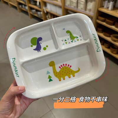 竹纤维儿童幼儿园宝宝饭碗勺子餐盘茶杯四件套餐具防摔防烫吃饭