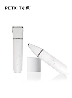 小佩脚2合1宠物狗电推剪狗剃毛器猫咪剃猫充电式毛修剪器PR电O动