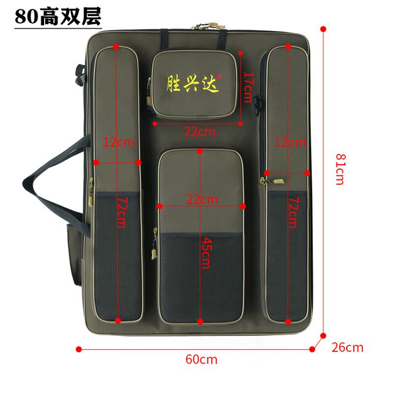 欧式钓椅包加宽60cm渔具包加厚防水手提双肩背包鱼竿60*70/60*80