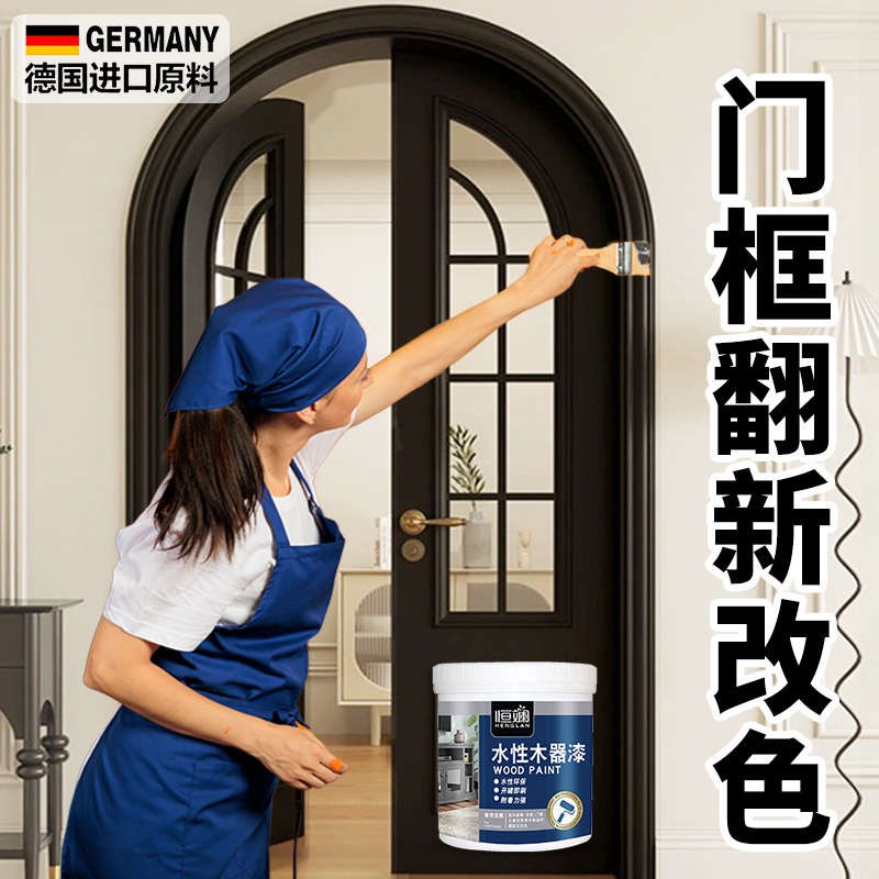 门框改造窗户边框窗台板套自装饰条边框贴纸粘踢脚线窗框门窗台包