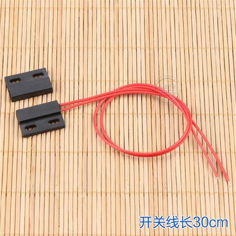 新品直流电干簧管f磁控感应开关 C常开型设备限位开关 关门亮灯磁