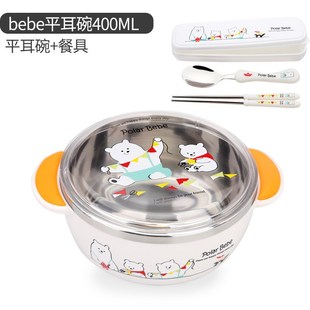 小学生饭碗 便携汤碗带盖小号儿童不锈钢碗筷子勺子餐具双耳碗套装