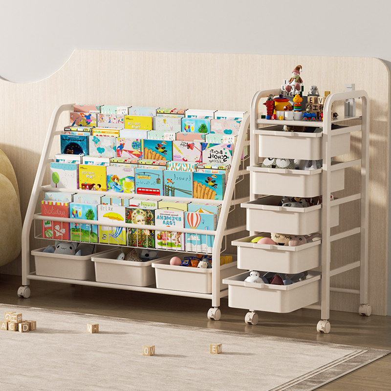 儿童书架玩具收纳柜宝宝绘本架铁艺收纳架家用落地置物架阅读书柜,住宅家具,儿童储物架/收纳架,淘宝优惠券,粉丝福利购,淘宝优惠卷