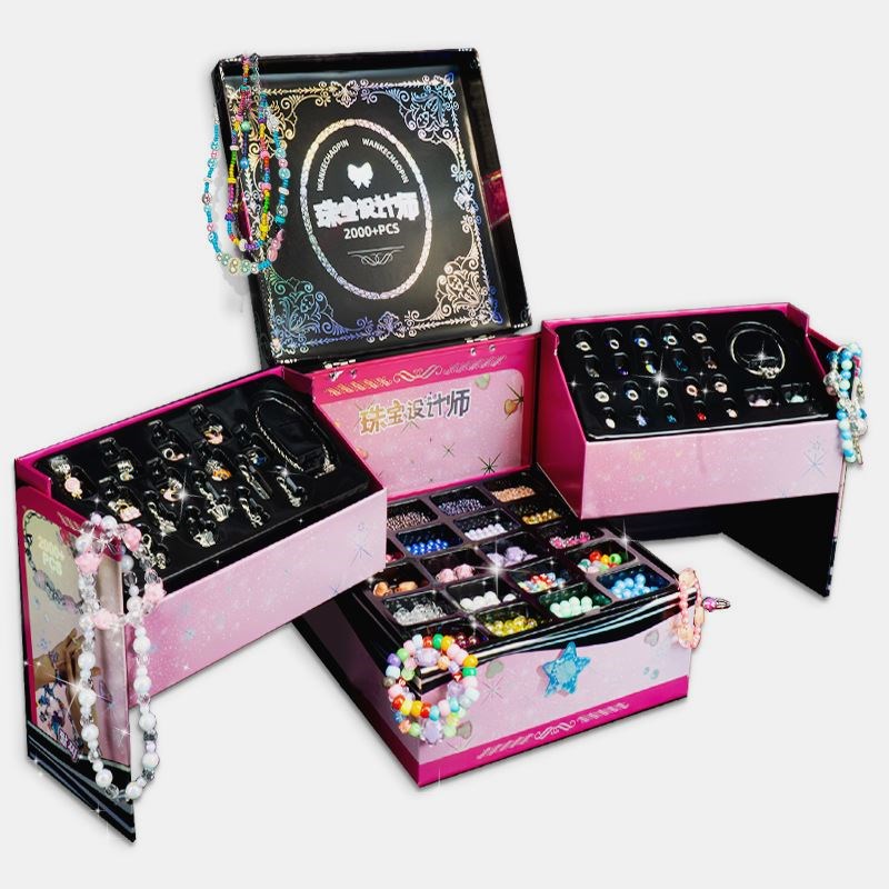 儿童串珠DIY饰品礼盒女孩手工串珠子套装水晶手链百宝箱串珠玩具