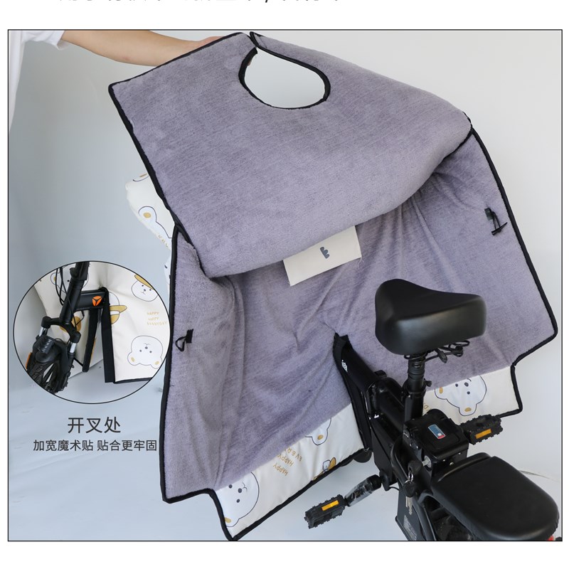 折叠电动自行车开叉挡风被冬加宽护肩加绒加厚防寒保暖小型电单车