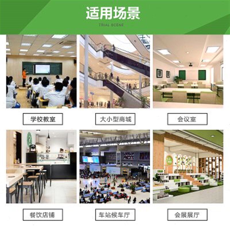 壁挂式音箱挂壁喇叭会议室音箱超市店铺餐厅室内家用背景音乐套装