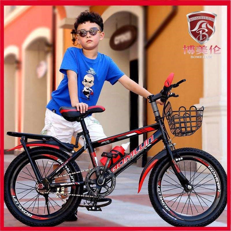 成人自行车学生山地车8-19岁男女孩18/20/22/24/26寸单车