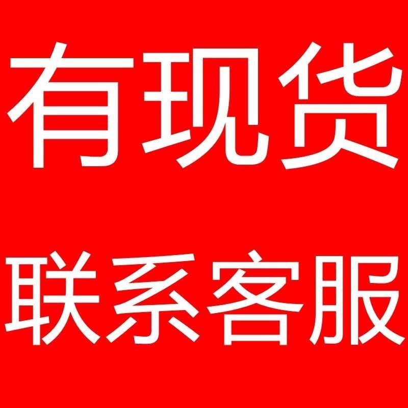 耐磨钻套导套钻模套钻头套固定模具钻孔H打眼套定位套轴套钢套衬