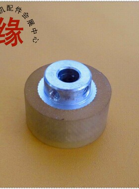 1261埋夹车送料橡胶轮 拖布F轮MAV-045500A0