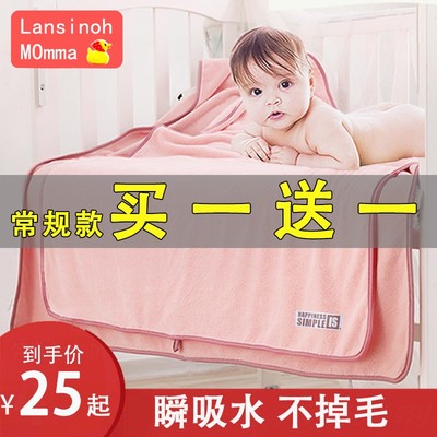 新生婴儿浴巾儿童专用秋冬款初生宝宝比纯棉全棉纱布超软洗澡吸水