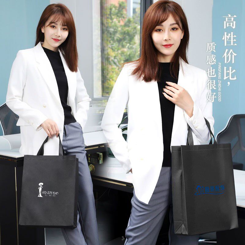 无纺布手提袋定制公司企业广告不织布包帆布环保购物袋子订做logo