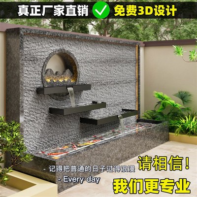 【定制】花岗g岩石材水幕墙庭院水景造景鱼池背景墙玄关流水屏风